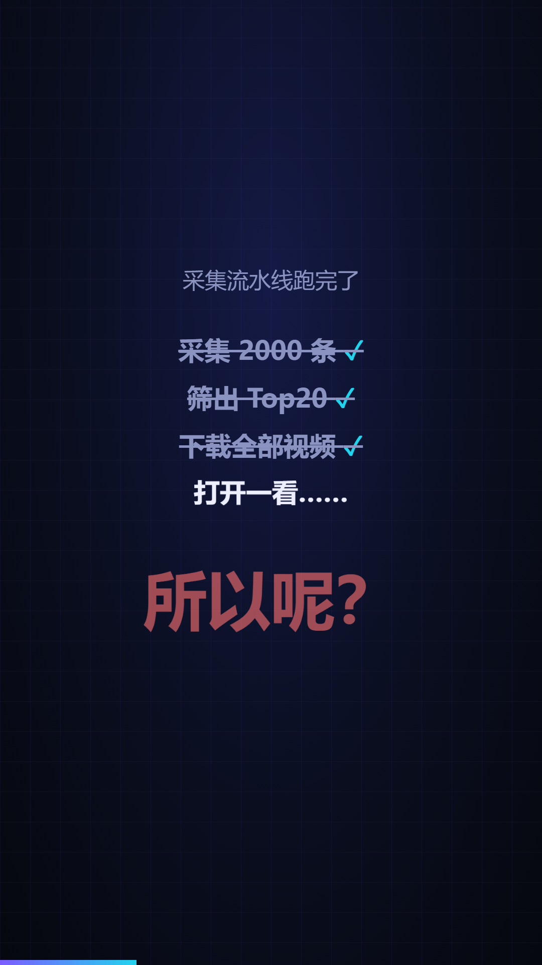 008.png